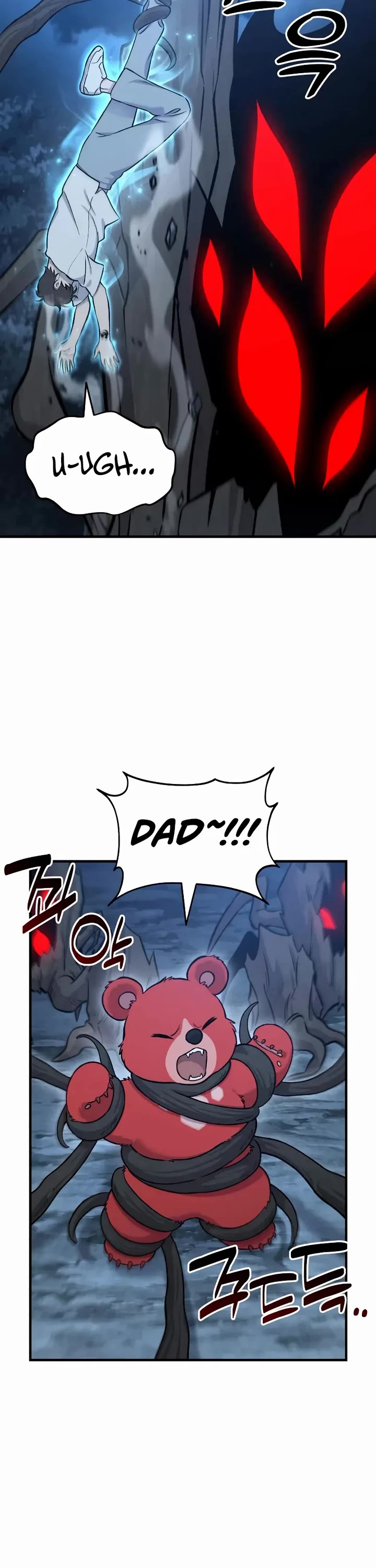 Solo Farming in the Tower chapter 116 page 53