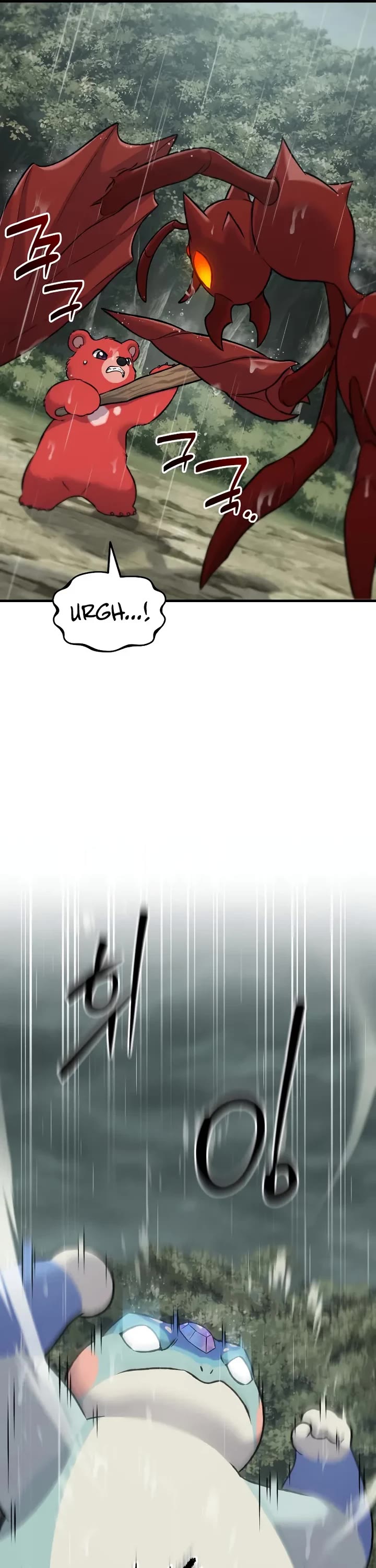 Solo Farming in the Tower chapter 116 page 6