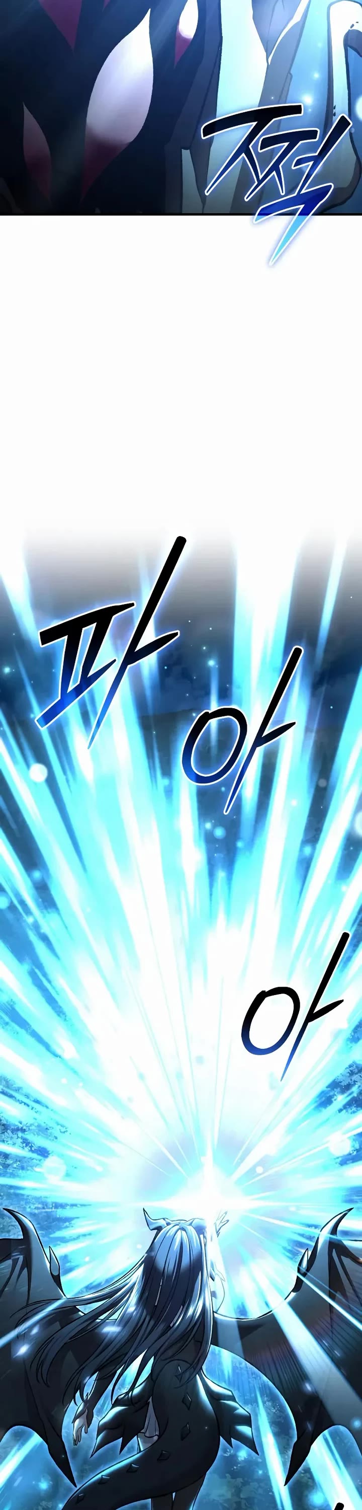 Solo Farming in the Tower chapter 116 page 62