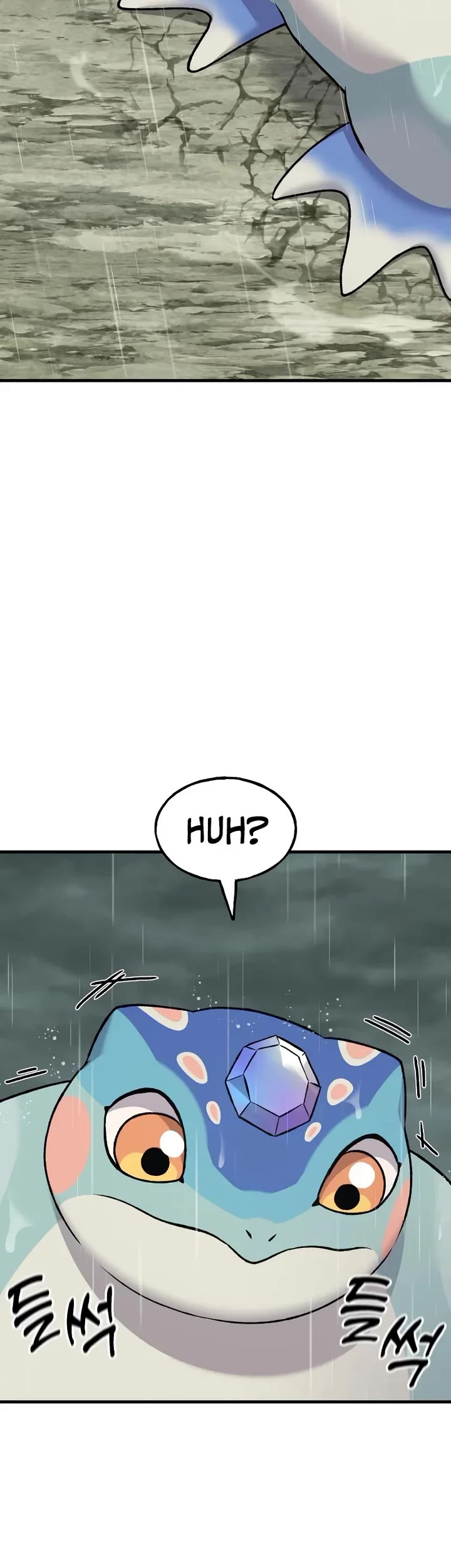 Solo Farming in the Tower chapter 116 page 8