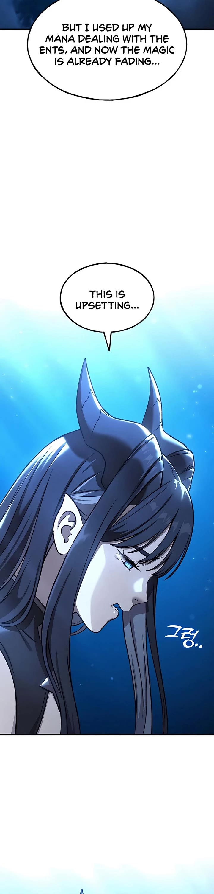 Solo Farming in the Tower chapter 117 page 7