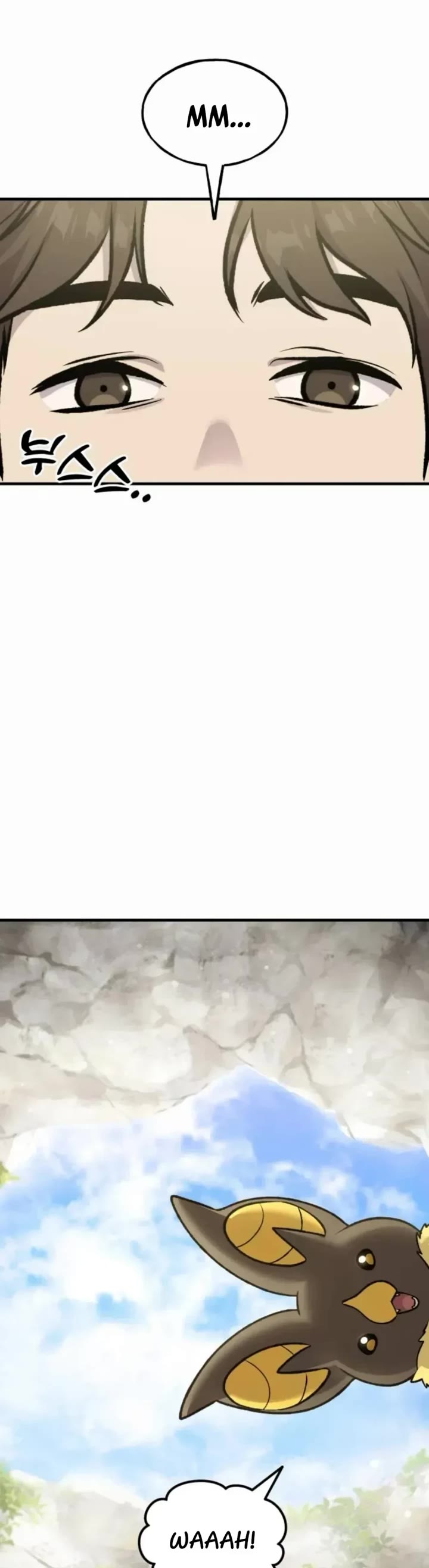 Solo Farming in the Tower chapter 118 page 19