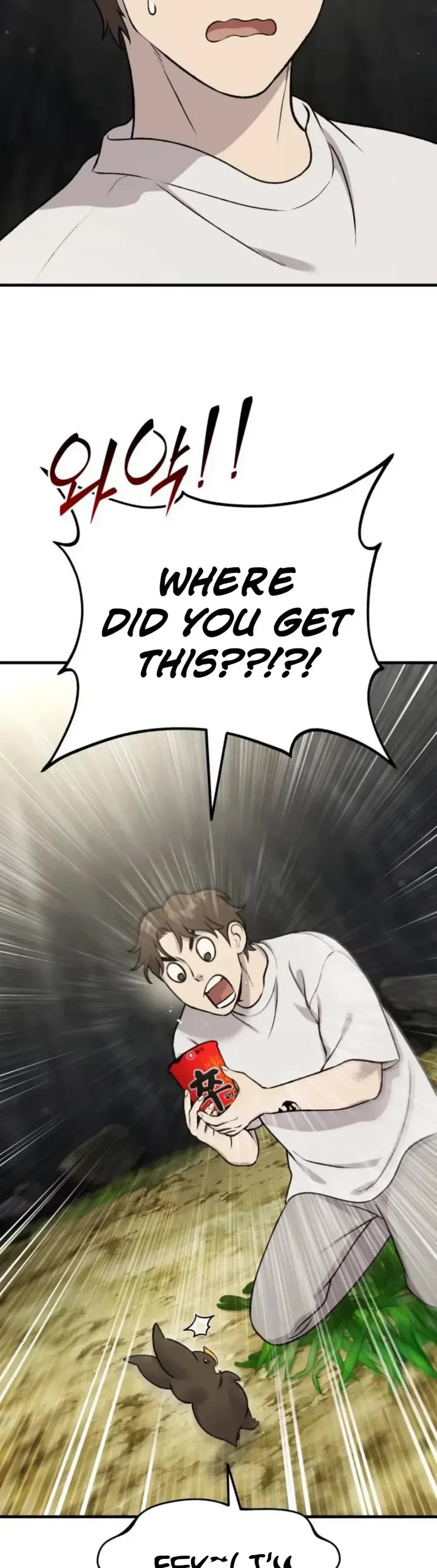 Solo Farming in the Tower chapter 118 page 25