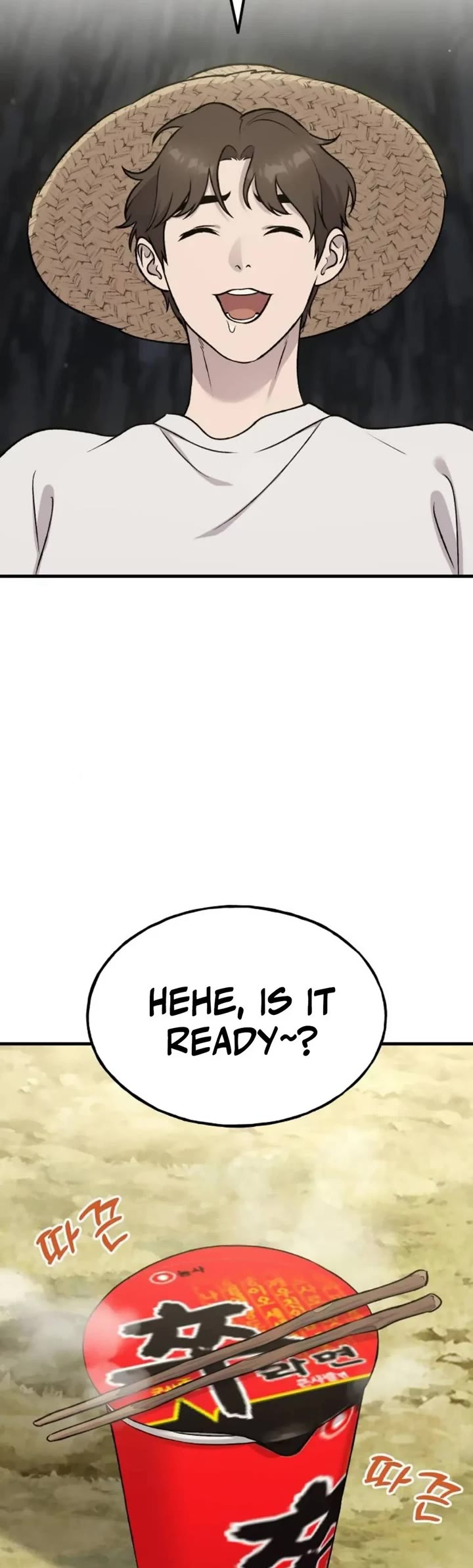 Solo Farming in the Tower chapter 119 page 14