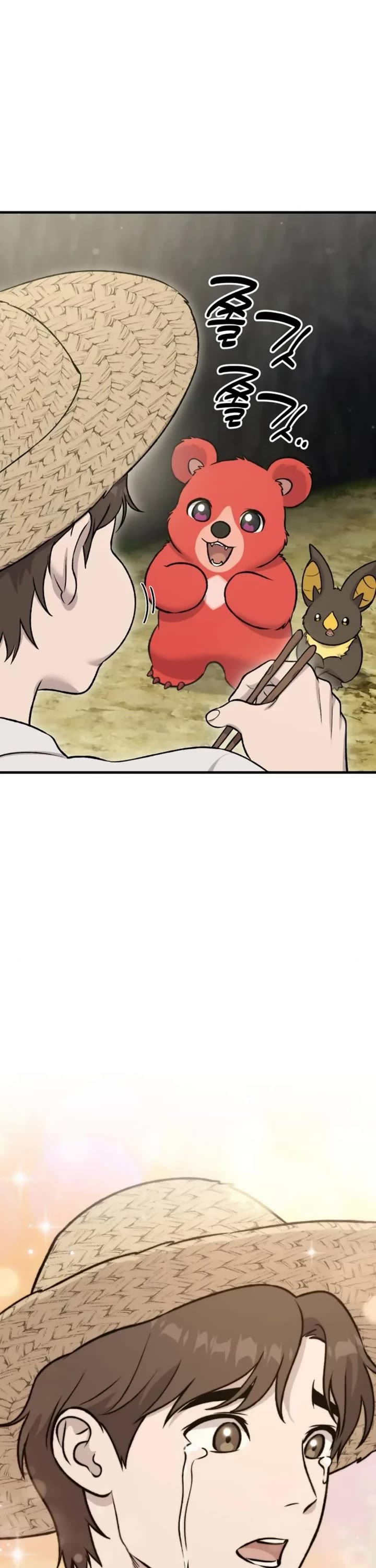 Solo Farming in the Tower chapter 119 page 18