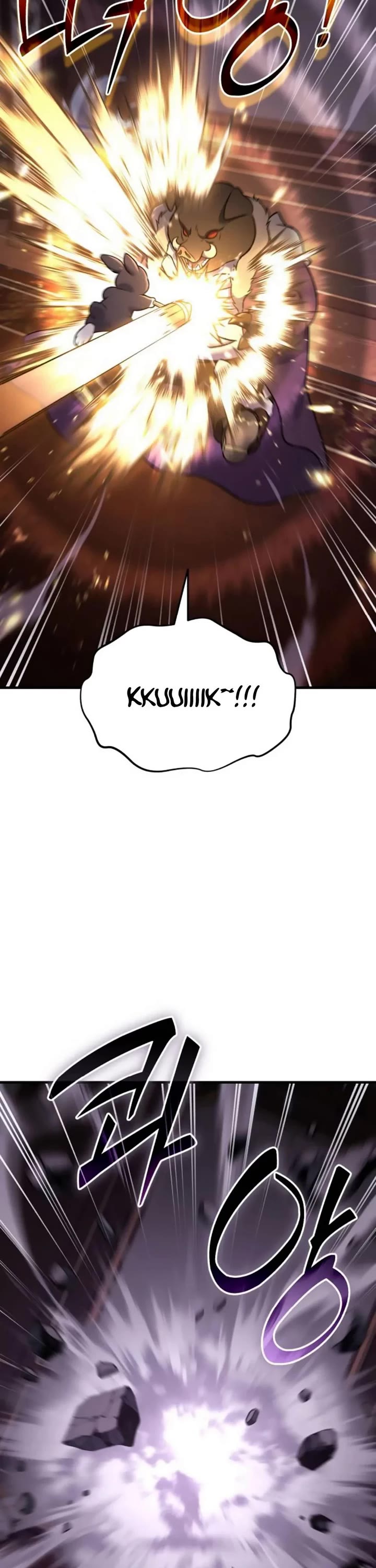 Solo Farming in the Tower chapter 119 page 2