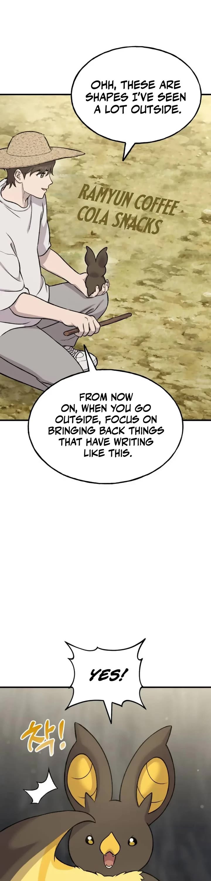 Solo Farming in the Tower chapter 119 page 26