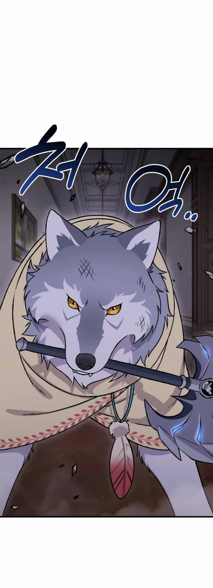 Solo Farming in the Tower chapter 119 page 44