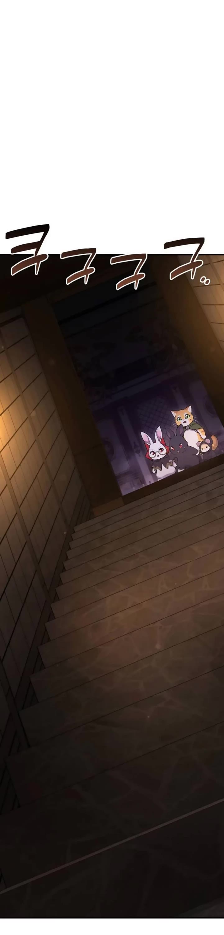 Solo Farming in the Tower chapter 119 page 52