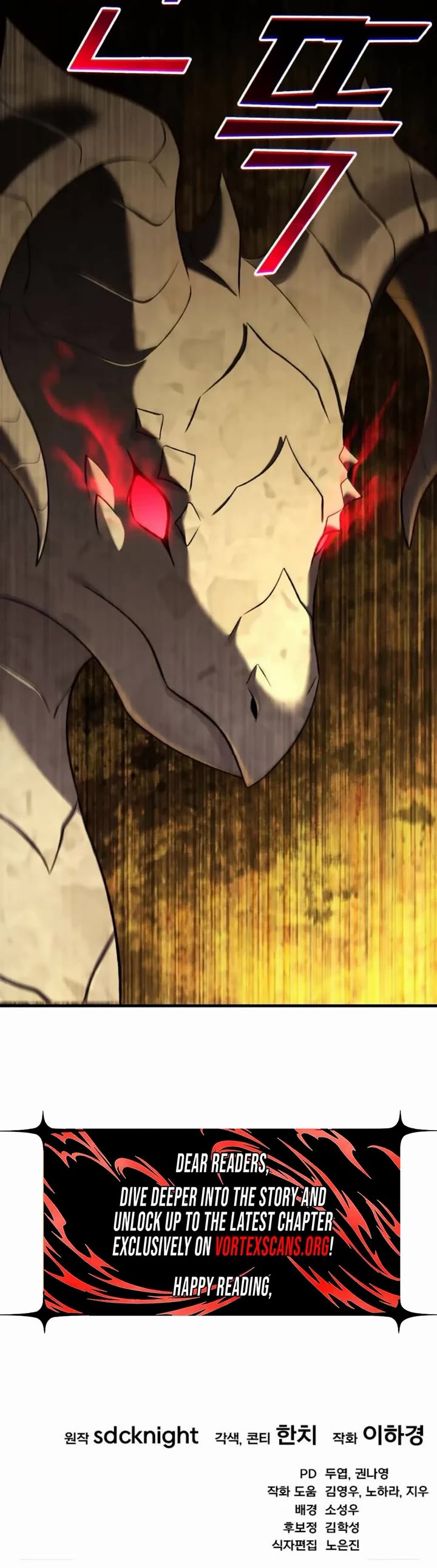 Solo Farming in the Tower chapter 119 page 65