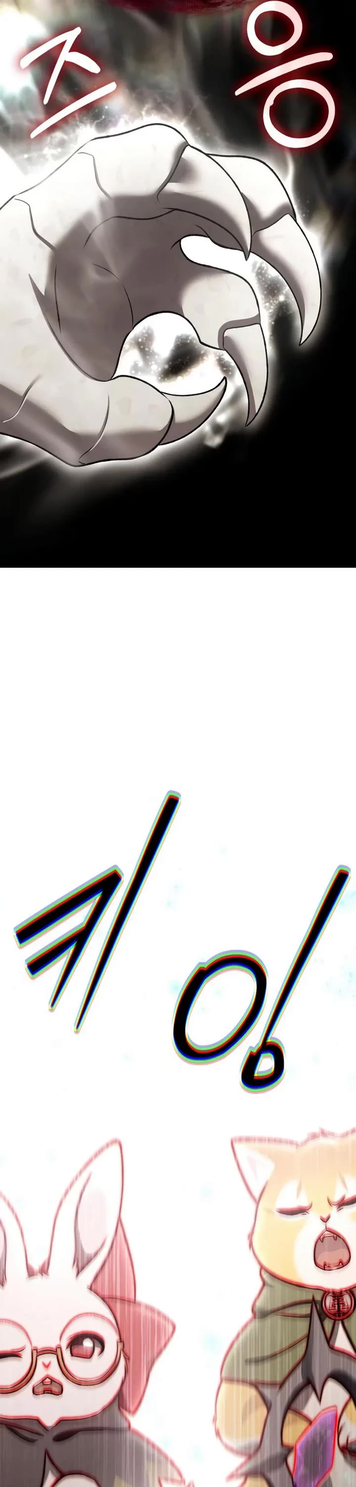 Solo Farming in the Tower chapter 120 page 21