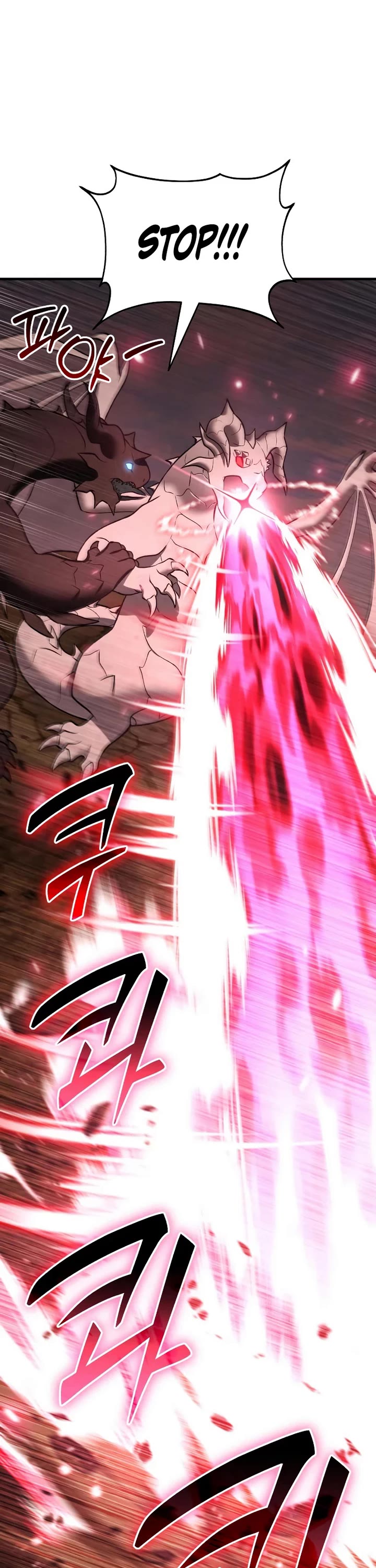 Solo Farming in the Tower chapter 121 page 11