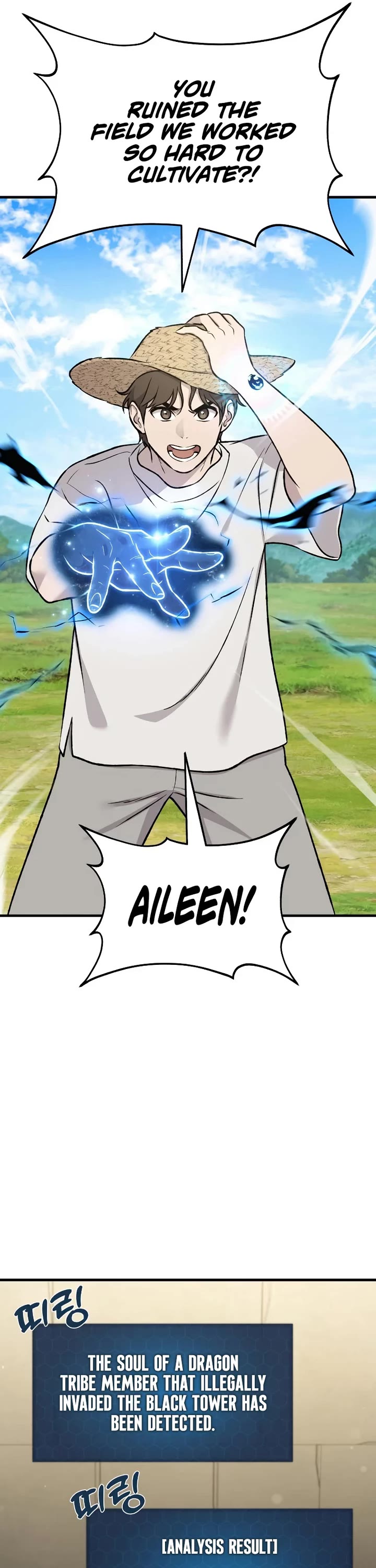 Solo Farming in the Tower chapter 121 page 16