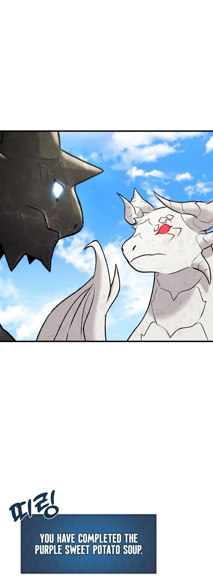 Solo Farming in the Tower chapter 121 page 29