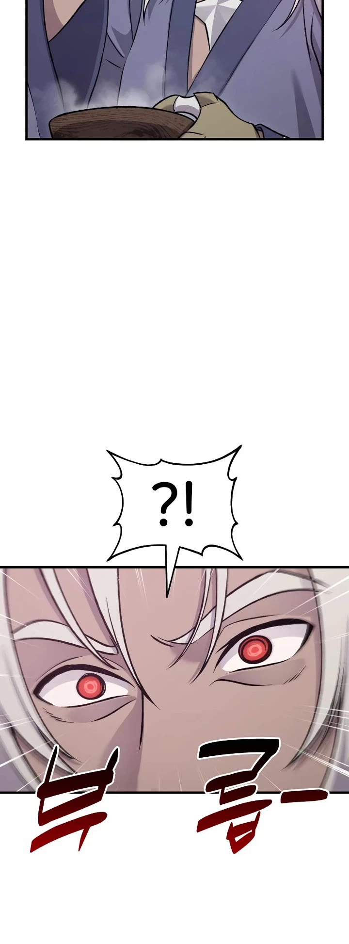 Solo Farming in the Tower chapter 121 page 38