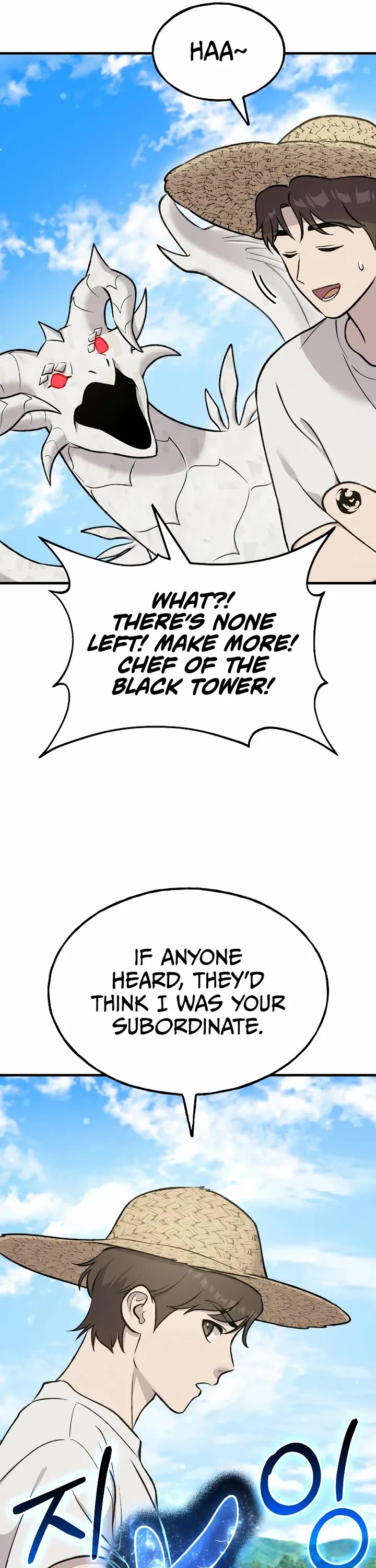 Solo Farming in the Tower chapter 121 page 44