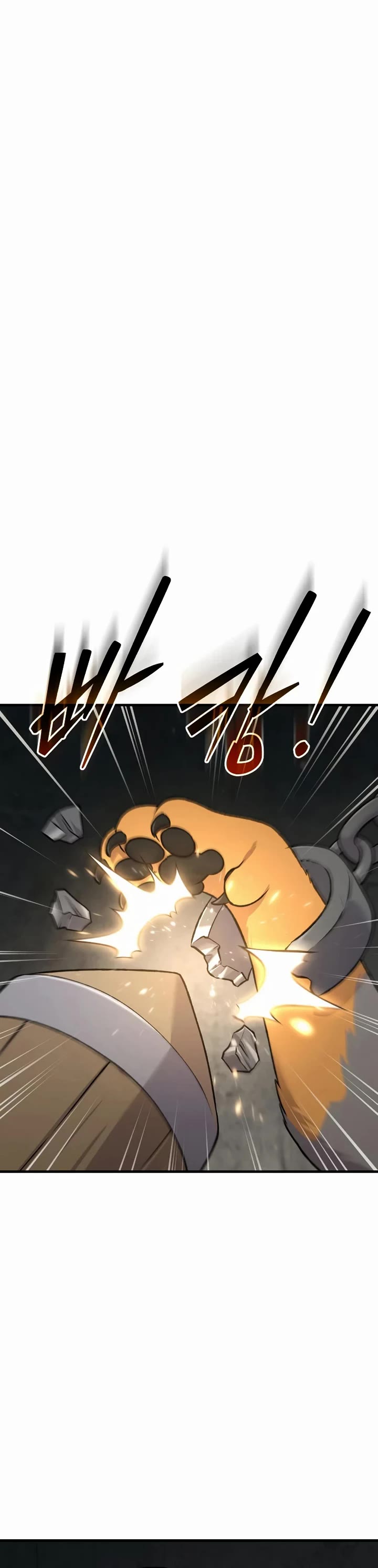 Solo Farming in the Tower chapter 121 page 47