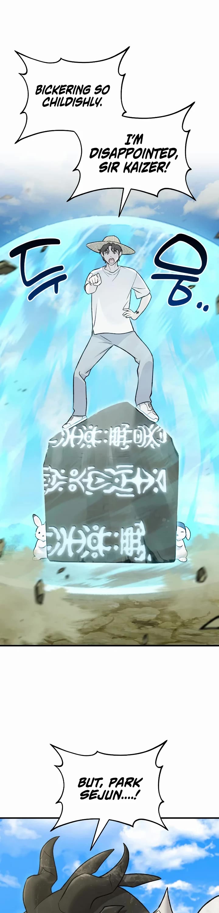 Solo Farming in the Tower chapter 121 page 6