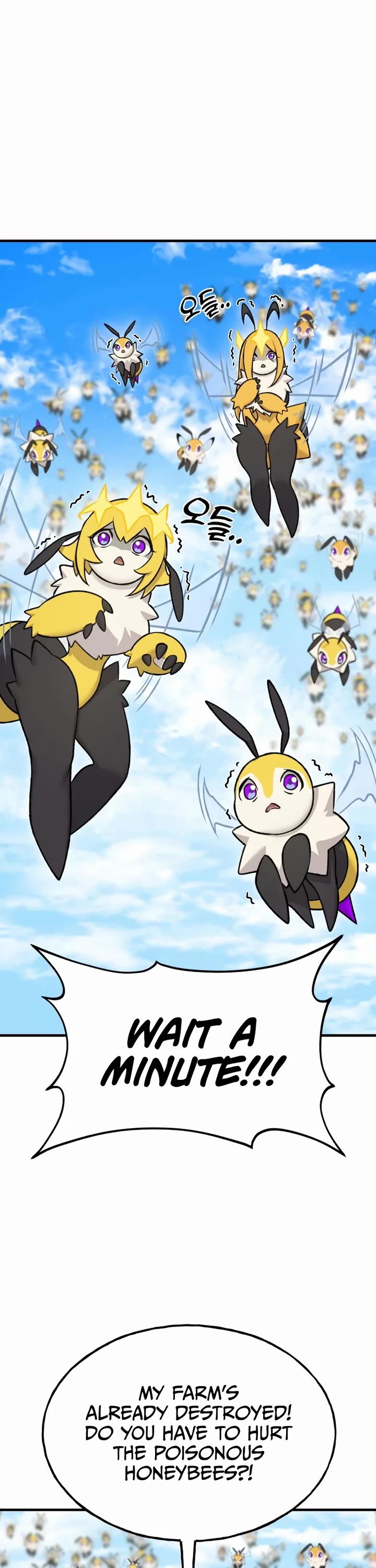 Solo Farming in the Tower chapter 122 page 17