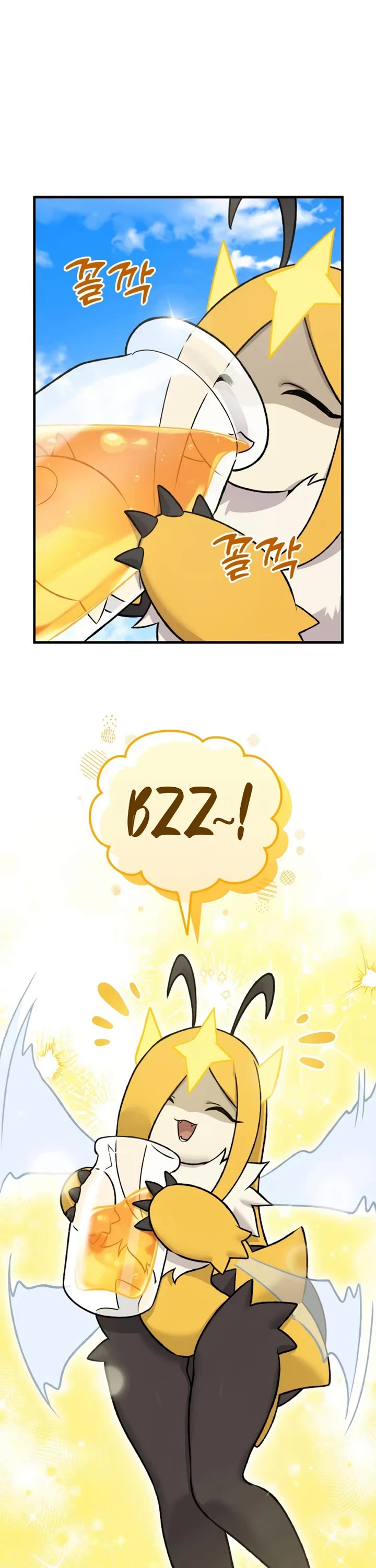 Solo Farming in the Tower chapter 122 page 23