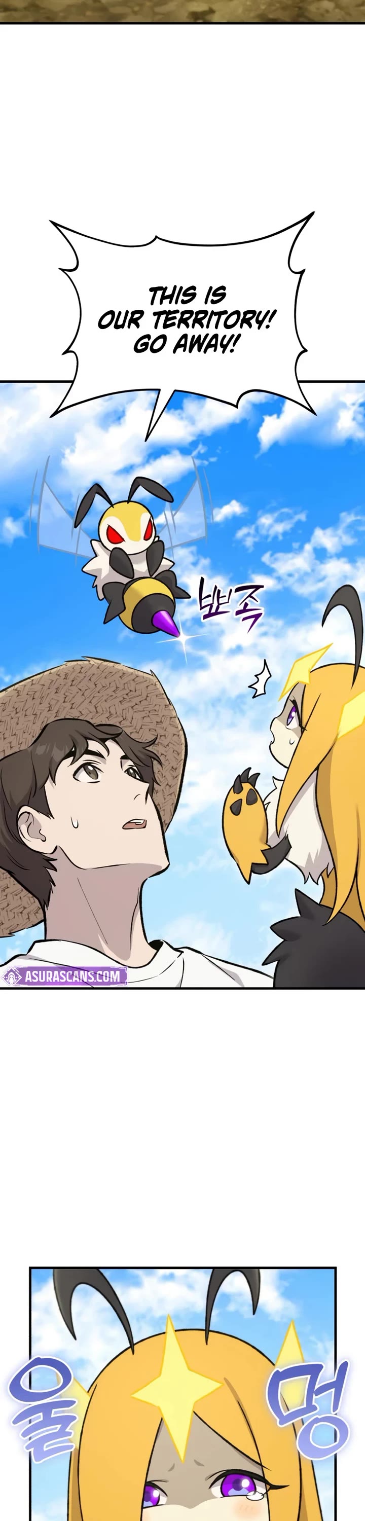 Solo Farming in the Tower chapter 122 page 3