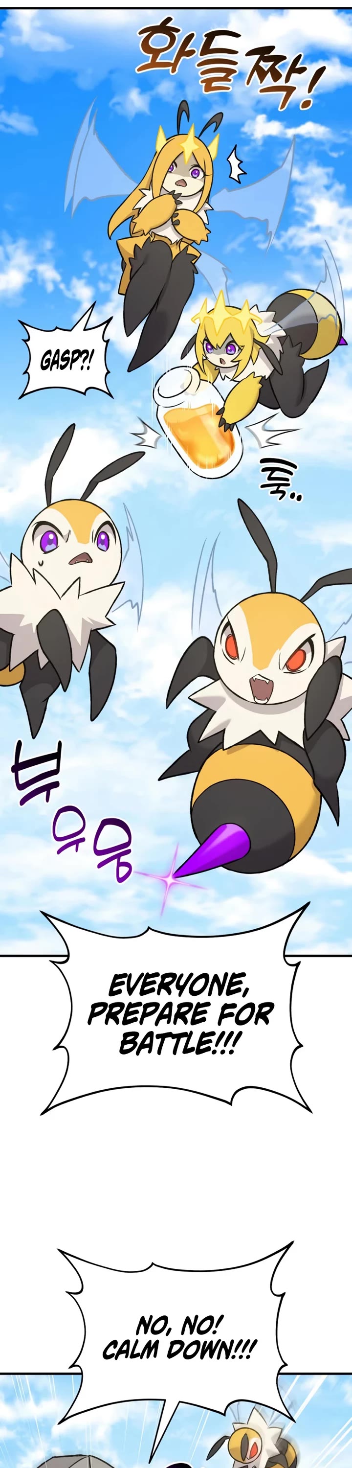 Solo Farming in the Tower chapter 122 page 31