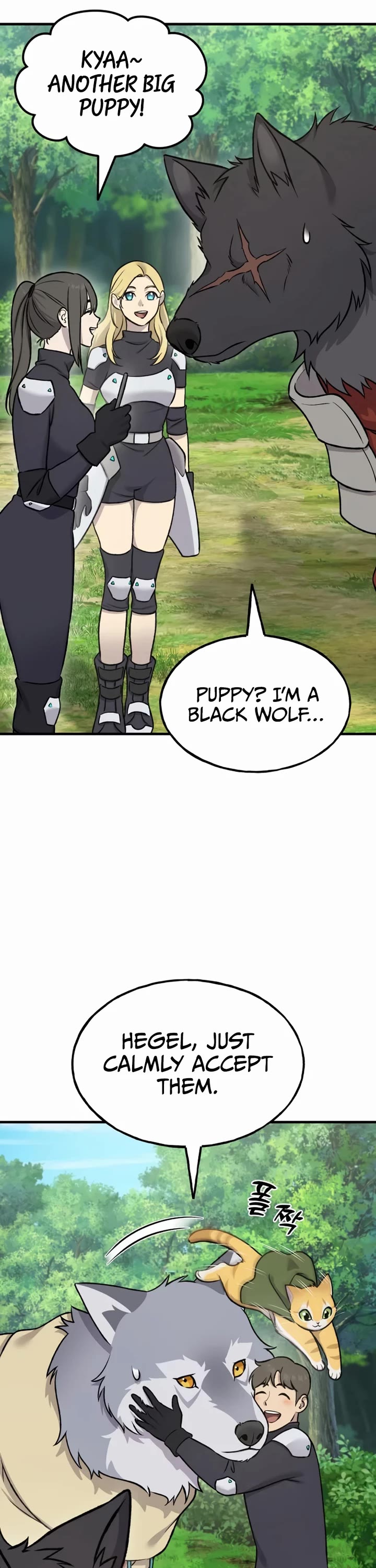 Solo Farming in the Tower chapter 122 page 45