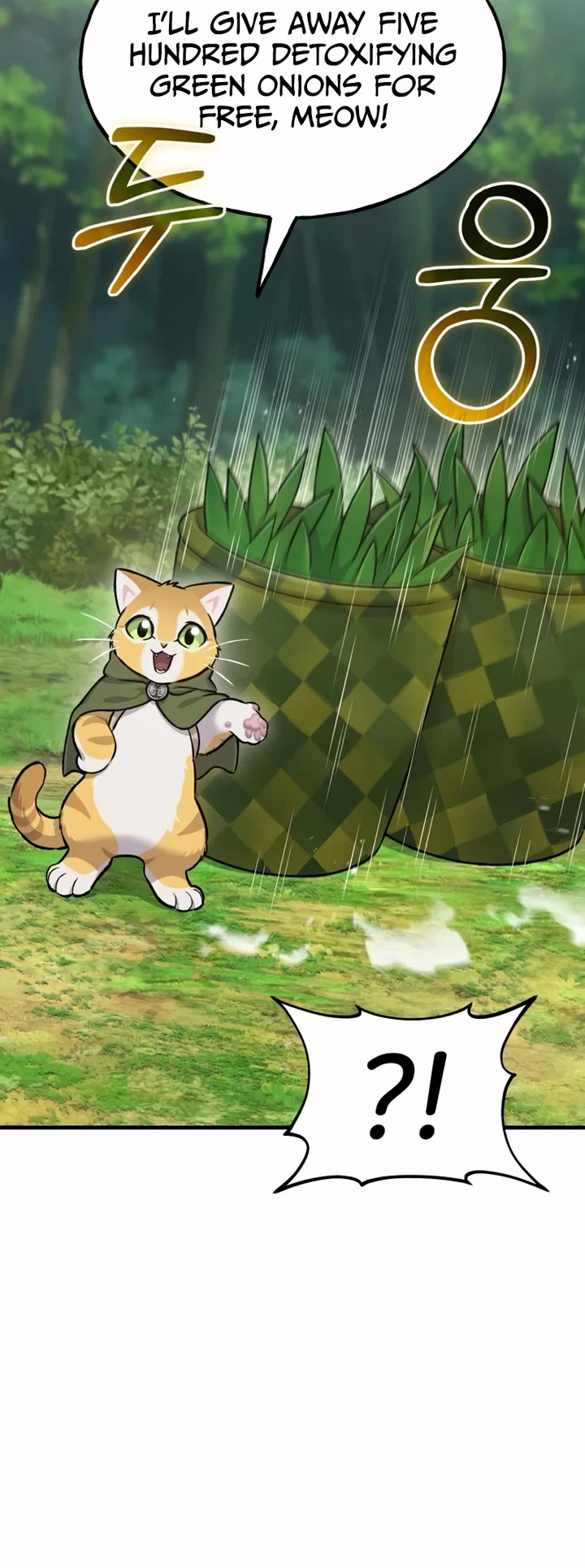 Solo Farming in the Tower chapter 122 page 49