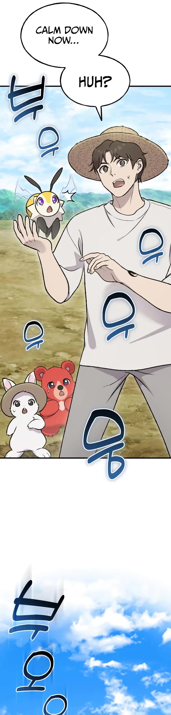 Solo Farming in the Tower chapter 122 page 6