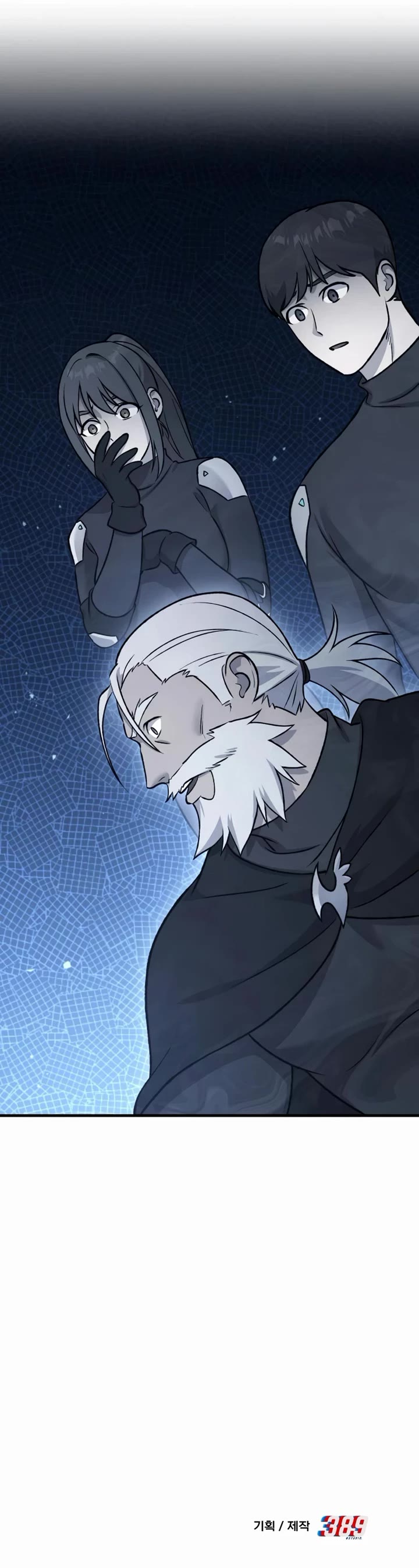 Solo Farming in the Tower chapter 122 page 62