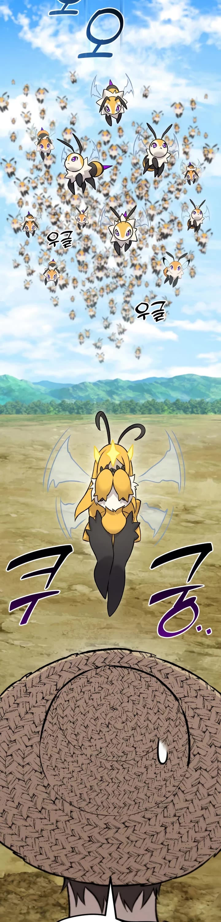 Solo Farming in the Tower chapter 122 page 7