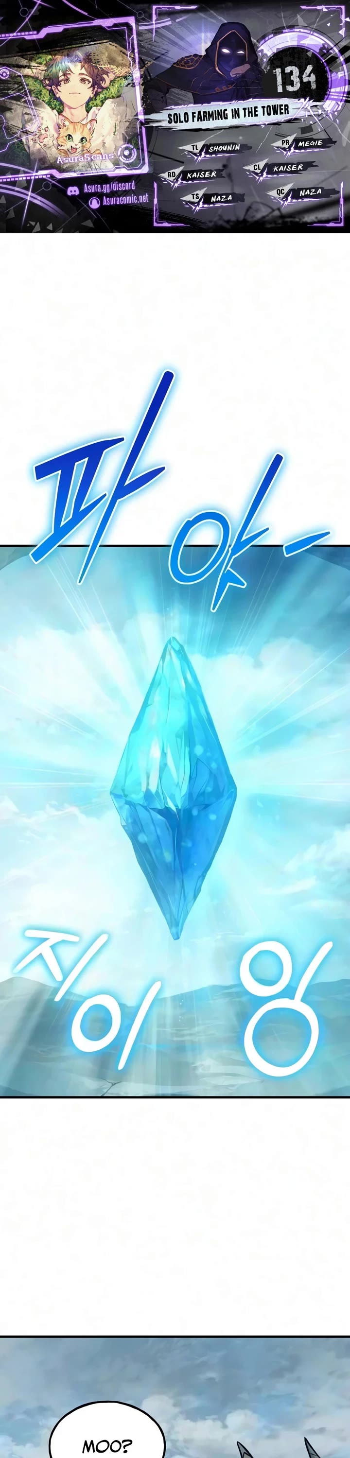 Solo Farming in the Tower chapter 134 page 1