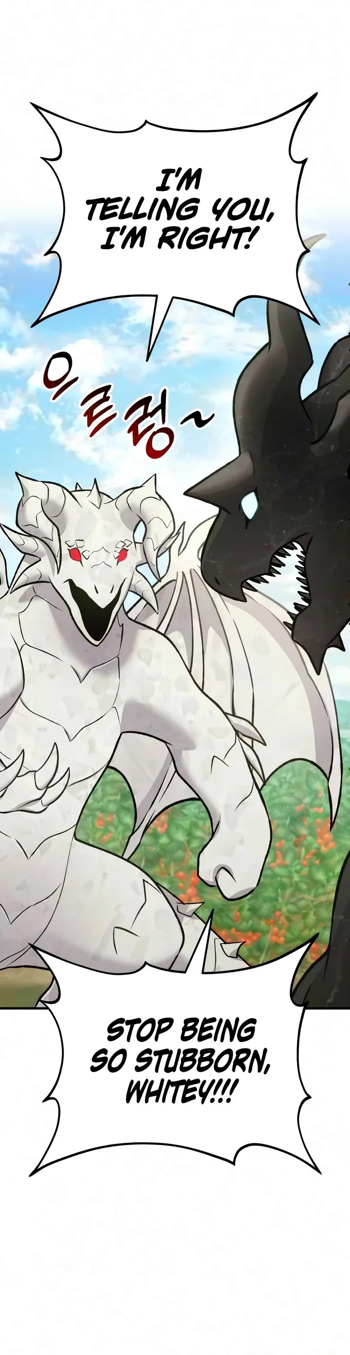 Solo Farming in the Tower chapter 134 page 22