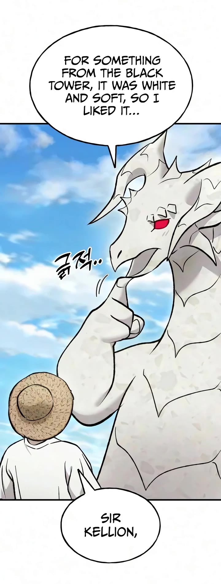 Solo Farming in the Tower chapter 134 page 54