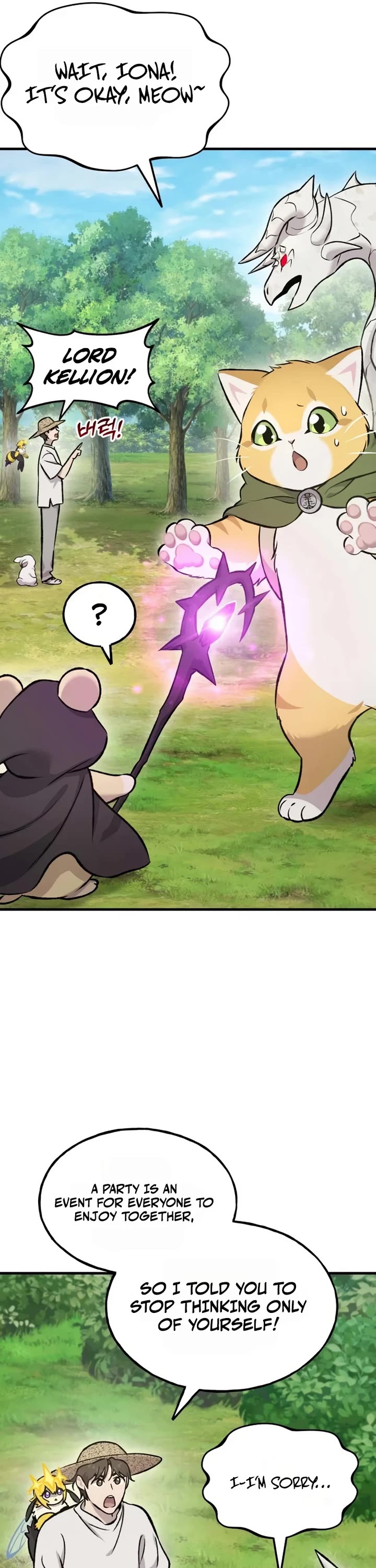 Solo Farming in the Tower chapter 135 page 35