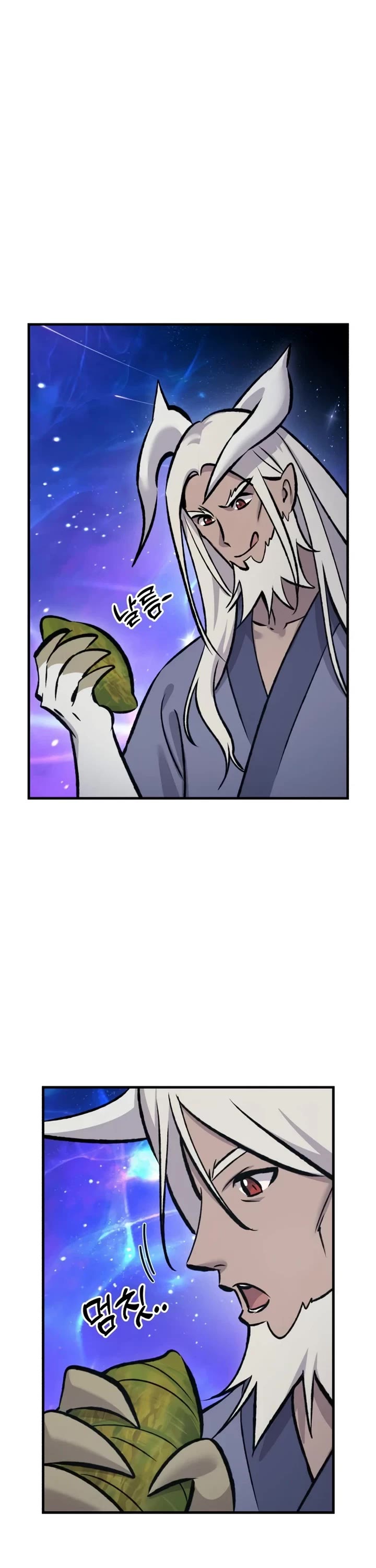 Solo Farming in the Tower chapter 135 page 41