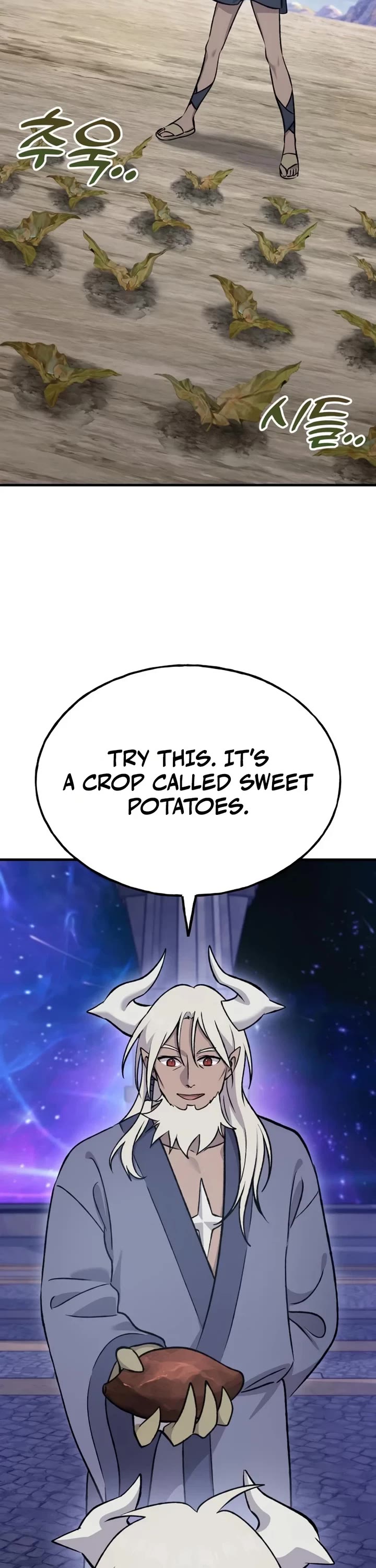 Solo Farming in the Tower chapter 135 page 47
