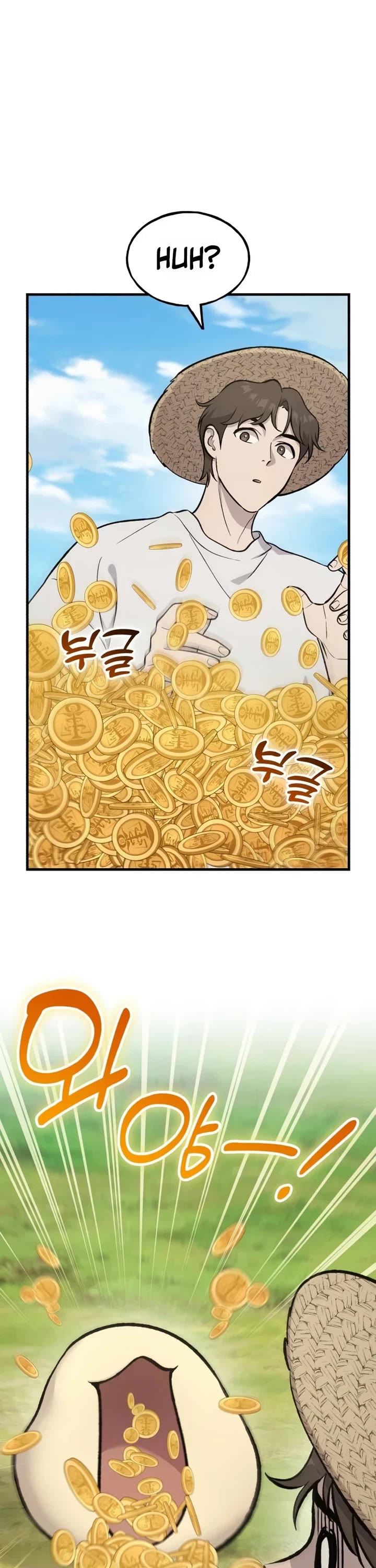 Solo Farming in the Tower chapter 135 page 7