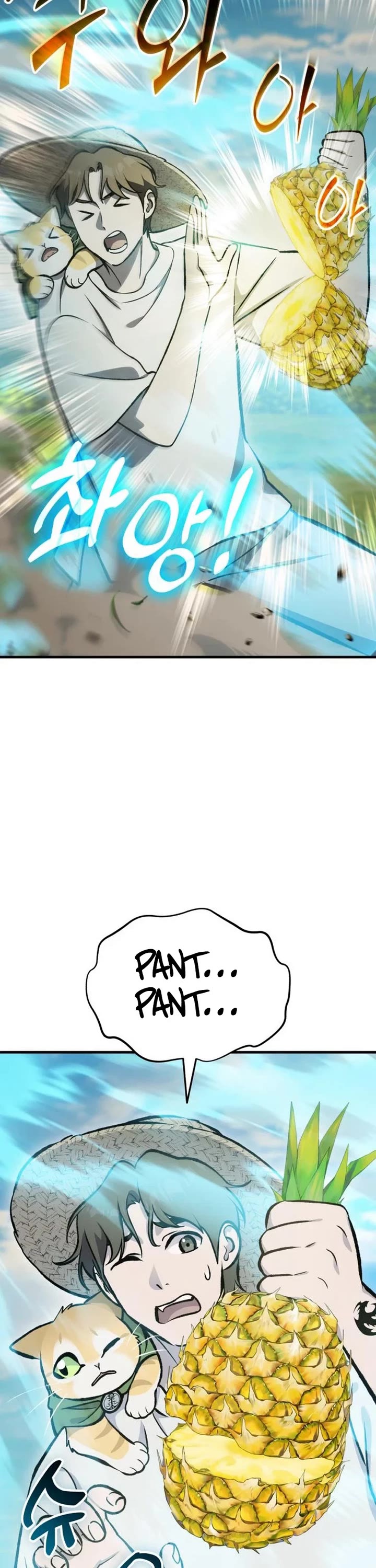 Solo Farming in the Tower chapter 136 page 2