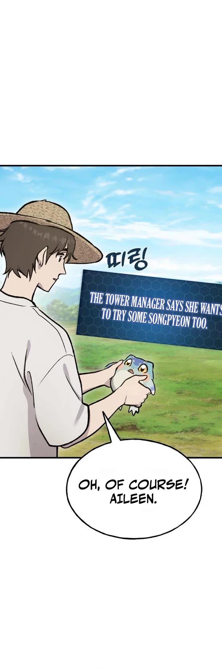 Solo Farming in the Tower chapter 136 page 40