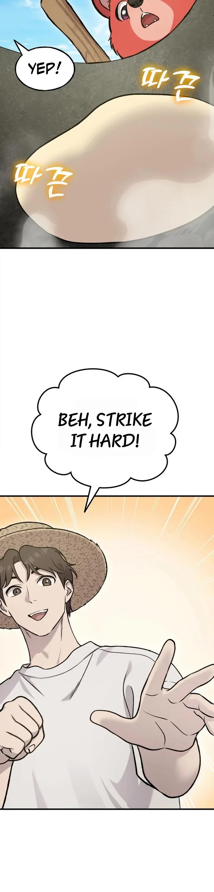 Solo Farming in the Tower chapter 136 page 51