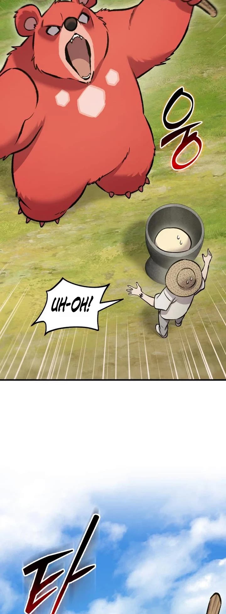 Solo Farming in the Tower chapter 136 page 53