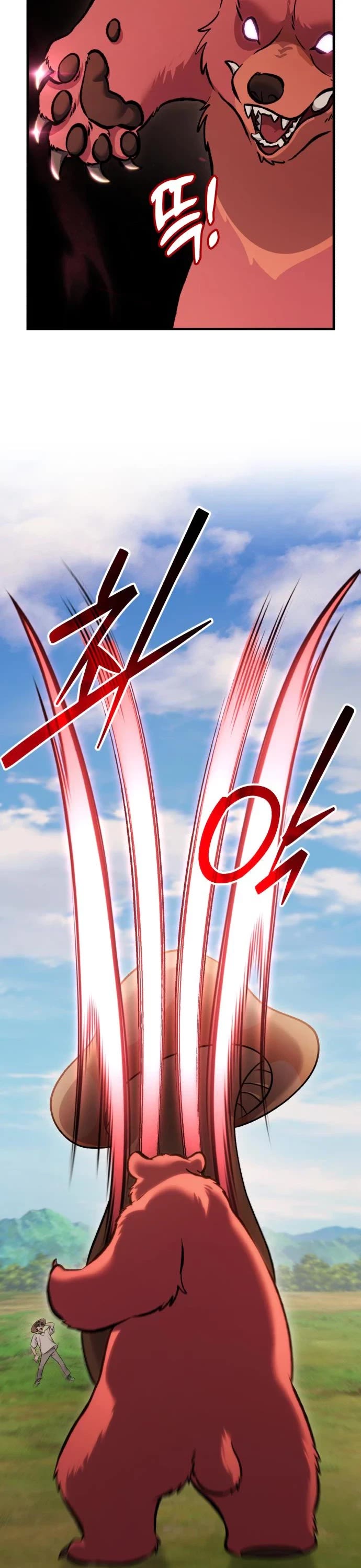 Solo Farming in the Tower chapter 137 page 45