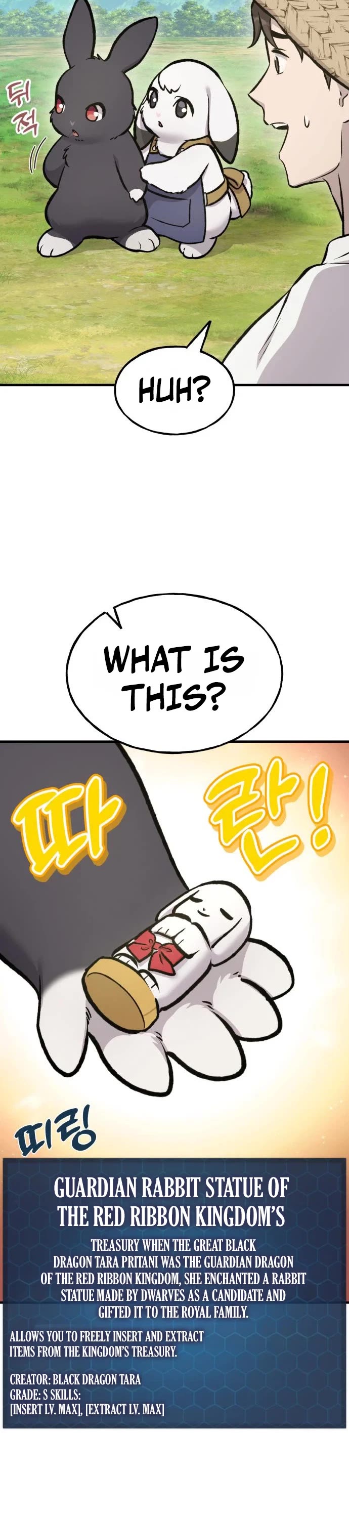 Solo Farming in the Tower chapter 137 page 6