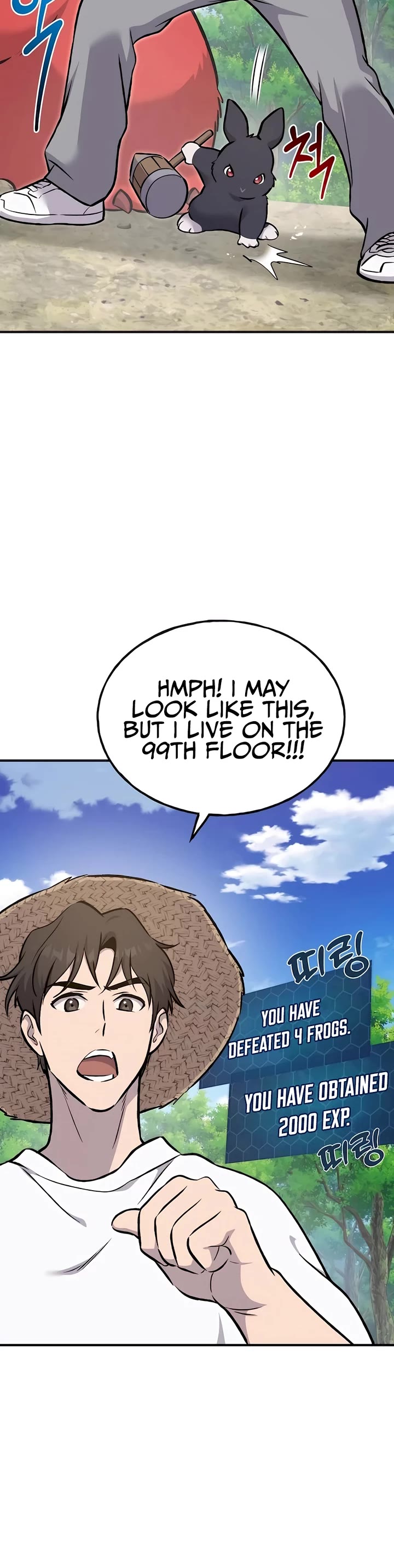 Solo Farming in the Tower chapter 88 page 15