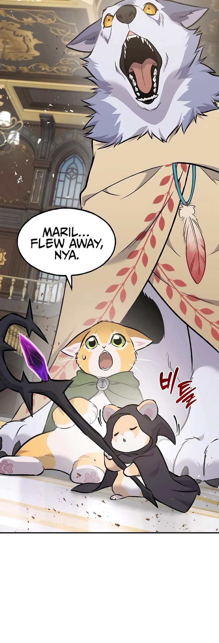 Solo Farming in the Tower chapter 88 page 89