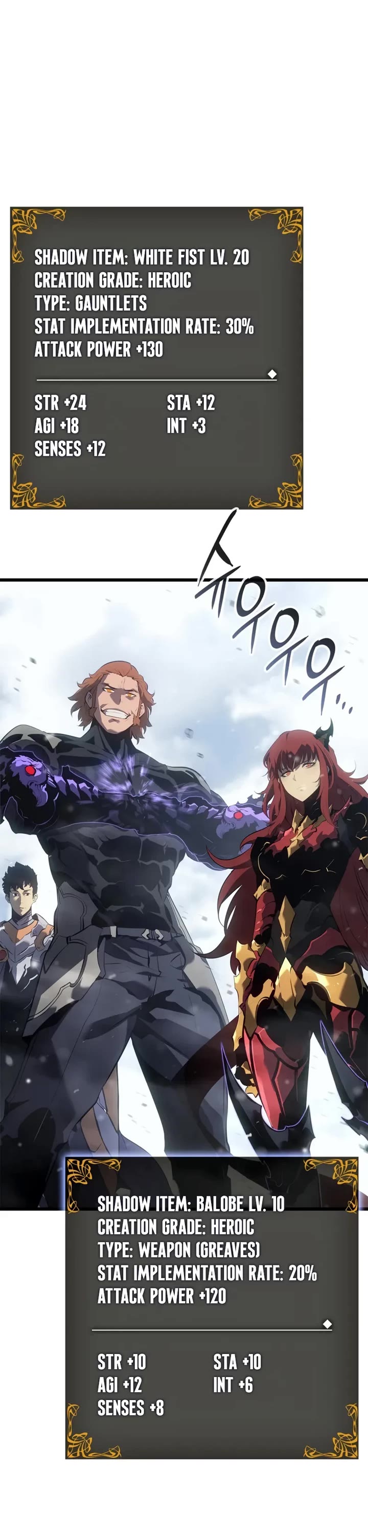 Solo Leveling: Ragnarok chapter 67 page 13