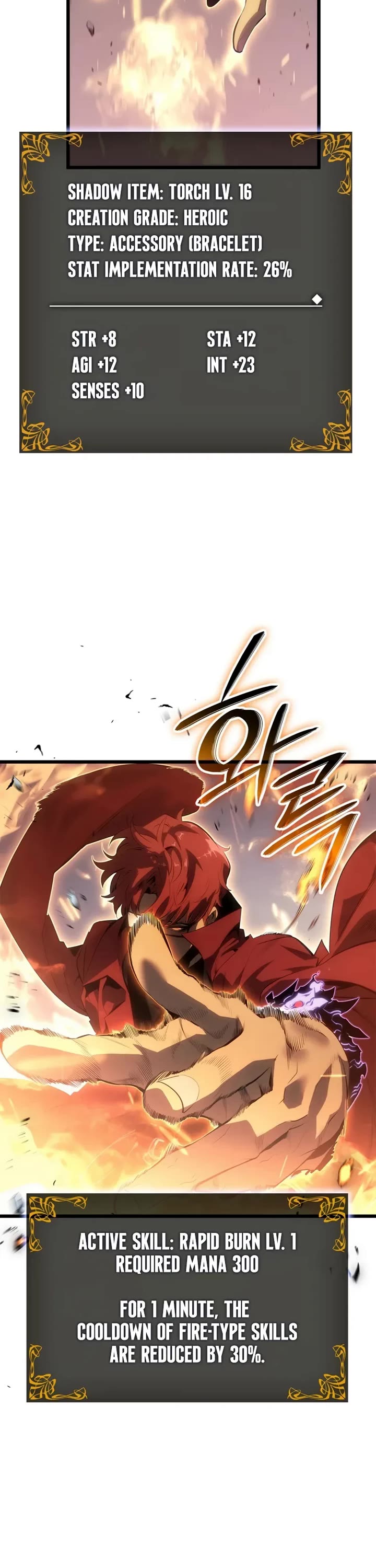 Solo Leveling: Ragnarok chapter 67 page 2