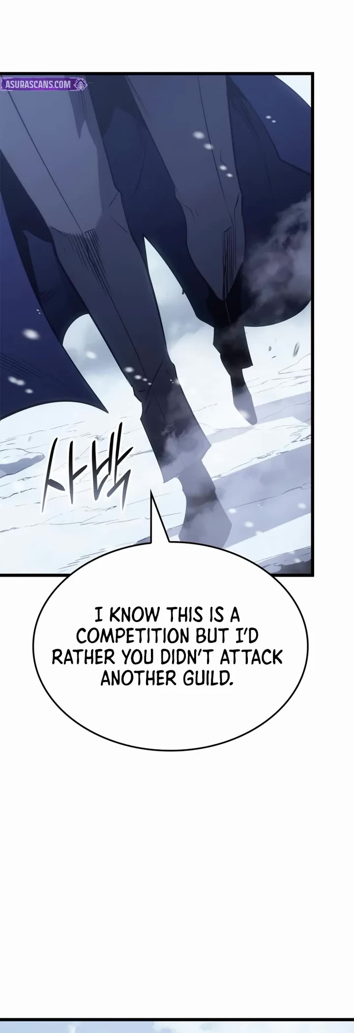 Solo Leveling: Ragnarok chapter 67 page 25