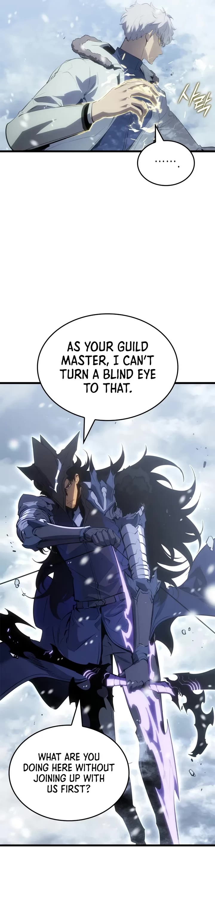 Solo Leveling: Ragnarok chapter 67 page 26